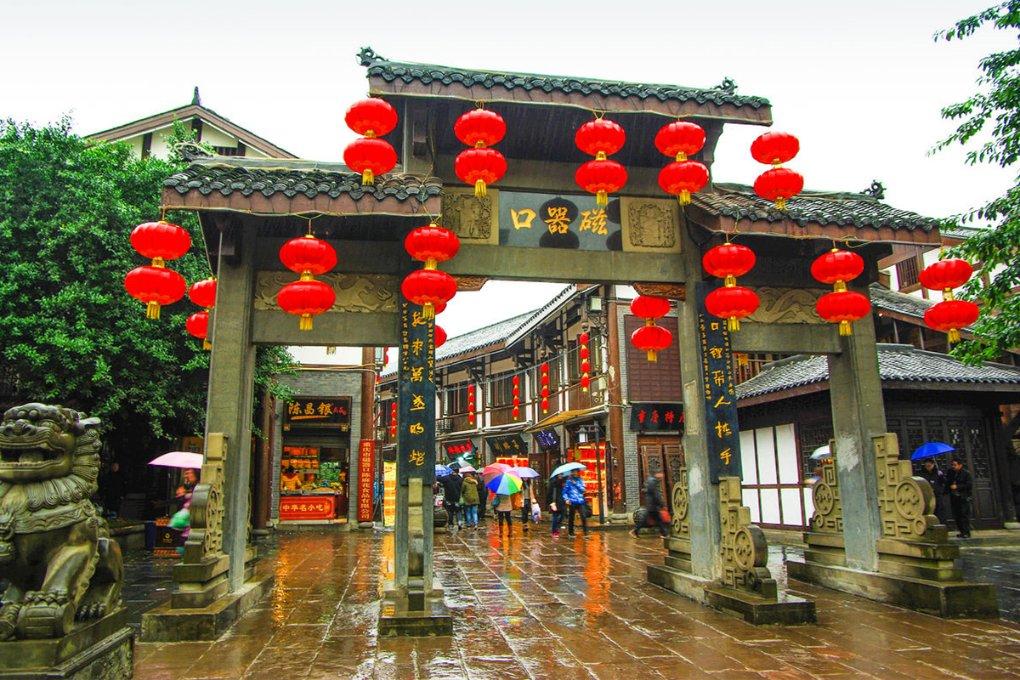 雷竞技比分